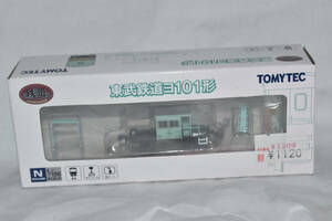 TOMYTEC 東武 ヨ101 鉄コレ