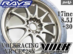 きれい!! RAYS レイズ VOLKRACING ボルクレーシング VR CE28N 鍛造 17インチ 8.5J +30 5穴 PCD114.3 ホイール 235/45R17 93W タイヤ