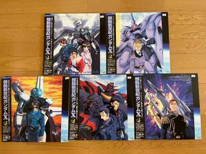 機動戦士ガンダムX レーザーディスク全話セット2枚組x5