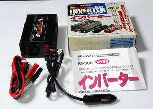 大自工業/Meltecメルテックインバーター (KI-300) DC12V→AC100Vコンセントに変換/12V専用/店頭展示処分品/新品