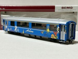 HOmゲージ(12ミリ) BEMO 3268146 AS1256 RhB Arosa Express 1等パノラマ客車