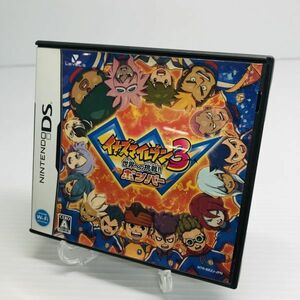 同【DS】イナズマイレブン3 世界への挑戦!! ボンバー サッカー アニメ NintendoDS ゲームソフト 任天堂