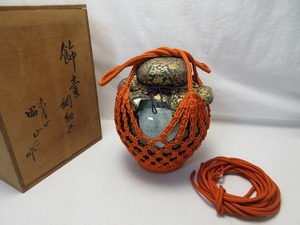 510757 【 美品 茶道具 昭山作 赤膚山 飾壺 茶壺 飾網紐付 四つ耳壷 陶印 共箱 】 検) 作家物 口切茶事 茶壷 茶器 茶の湯 炉開き ⅲ