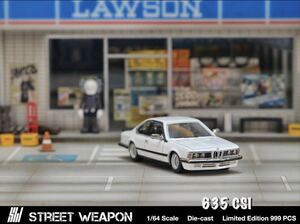 1/64 Street Weapon BMW E24 635 CSI 白