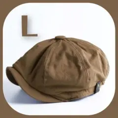 L キャメル キャスケット 帽子 メンズ 大人気