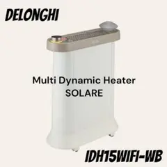 デロンギ マルチダイナミックヒーター ソラーレ  IDH15WIFI-WB