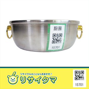 【新品】M▽未使用 フジノス Mt.Fuji しゃぶしゃぶ鍋 ROYAL CLADEX 24cm 3.8L ステンレス (15701)