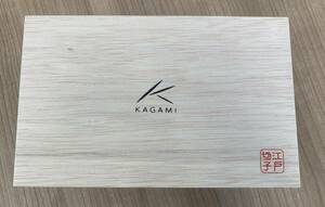 KAGAMI江戸切子　赤・青2個セット　伝統工芸品　ガラス食器　コップ　酒器　芸術品　◆売上No2187