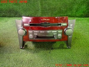 1UPJ-89626500]レクサス・LS460(USF40)CD&MDプレイヤー 中古