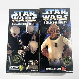 Kenner ケナー ADMIRAL ACKBAR & ICKABEL With Fanfar CANTINA BAND STAR WARS COLLECTION SERIES フィギュア 2体セット＊未開封品