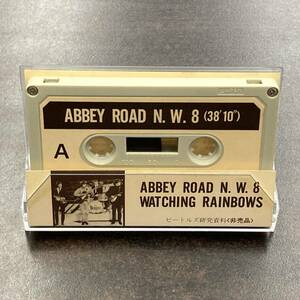 1203M ザ・ビートルズ 研究資料 ABBEY ROAD N.W.8 + WATCHING EAINBOES カセットテープ / THE BEATLES Research materials Cassette Tape