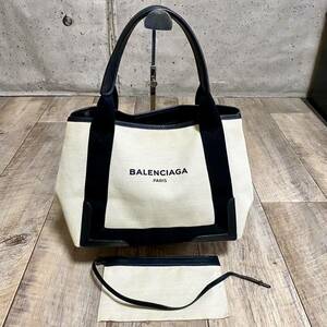 本物 BALENCIAGA バレンシアガ ネイビーカバ S ハンドバッグ ミニトートバッグ アイボリー ブラック 黒 本革 レザー キャンバス レディース