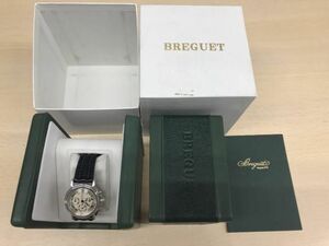 BREGUET ブレゲ　マリーン　クロノグラフ　プラチナ　PT950 湿度温度管理庫保管