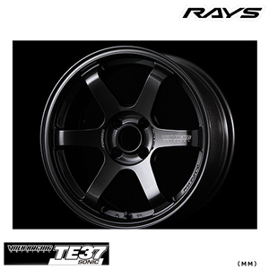 送料無料 レイズ VOLK RACING TE37 SONIC (MM) 7J-16 +25 4H-100 (16インチ) 4H100 7J+25【4本セット 新品】