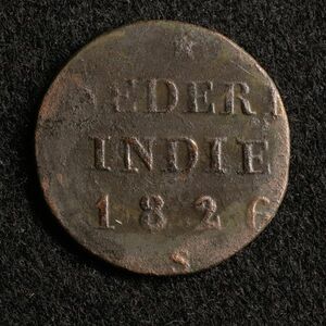 KM#287/オランダ領東インド 1/4ストゥイベル銅貨（1826）[E742] 蘭印,コイン,東インド会社　