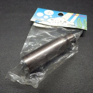 Hofuku 軽い玉枠 パイプ 小 内径16.5mm 2分5厘 ネジ ※袋破れ有 ※日本製 ※在庫品 (15e0705)