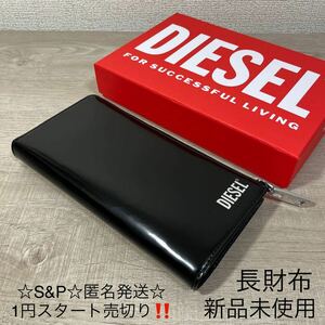 1円スタート売切り 新品未使用 ディーゼル DIESEL 財布 長財布 L字 ラウンドファスナー レザー 小銭入れ ロゴ 革 X07716 ブラック