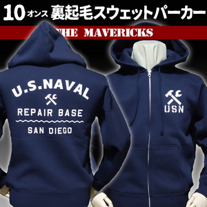 ミリタリー ジップアップ スウェット パーカー XL 裏起毛 メンズ 米海軍 REPAIR BASE ネイビー THE MAVERICKS ブランド