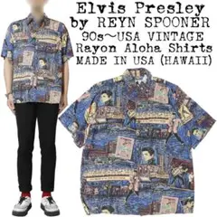 希少★ELVIS PRESLEY★REYN SPOONER★90s アロハシャツ