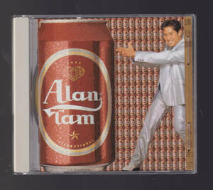 アラン・タム 「 譚詠麟 永恆的珍 」香港盤CD Philips 534 584-2 Alan Tam 中華ポップス