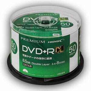 HIDISC データ用 DVD+R DL 片面2層 8.5GB 8倍速対応 1回データ記録用 インクジェットプリンタ対応 50枚 スピンドルケー
