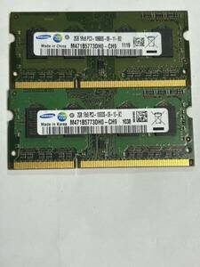 DDR3 PC3-10600s 4GB (2GB×2)メーカー不定　2枚セット