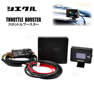 siecle シエクル TB スロットルブースター コルト Z21A/Z22A/Z23A/Z24A 4A90/4A91 04/10～ (TB-MAC3