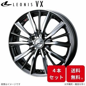 ウェッズ ホイール レオニスVX eKクロスEV B5AW 三菱 16インチ 4H 4本セット 0033246 WEDS