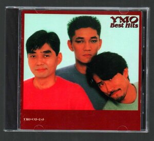 ■YMO(坂本龍一/細野晴臣/高橋幸宏)■「Best Hits(ベスト・ヒット)」■通信販売限定品(The CD Club)■FACL-30215■1993年作品■廃盤■