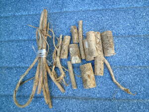タラの木　山取りタラの根　自然完全乾燥　生薬　450ｇ　糖尿　送料込