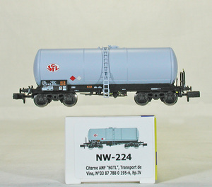 REE MODELES #NW-224 ＳＮＣＦ （フランス国鉄） ボギータンク車 ＳＧＴＬ　（ライトグレー）