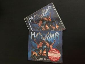 MANOWAR [マノウォー] 2007年 『GODS OF WAR』 日本盤スリーヴケースCD