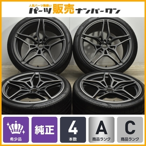 【希少 正規品】マクラーレン 720S 純正 9J 19インチ +41.65 11J 20in +24.75 PCD112 ピレリ P ZERO 245/35R19 305/30R20 McLaren 即納可