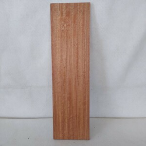 【厚7mm】カリン⑩　木材