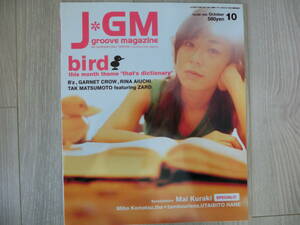 ★　GARNET CROW　三枝夕夏　掲載　J＊GM 　J groove magazine　vol.036　★