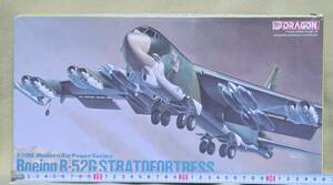 【ドラゴン】　ボーイングB-52G　“ストラトフォートレス”　・ 1/200スケール 【お手つき品/ジャンク】