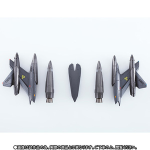 魂ウェブ 限定 DX超合金 デュランダルバルキリー オズマ機 用 スーパーパーツ Super Parts For YF-29 Durandal Valkyrie Ozma Lee Custom