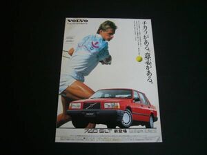 ステファン・エドバーグ 切り抜き広告 ボルボ 740GLT 1991年　検：ポスター カタログ