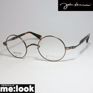John Lennon　ジョンレノン 日本製 made in Japan クラシック 眼鏡 メガネ フレーム JL1118-2-44 度付可 アンティークブラウン