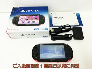 【1円】PSVITA 本体 セット ピンク/ブラック PCH-2000 SONY Playstation Vita 動作確認済 H01-830rm/F3