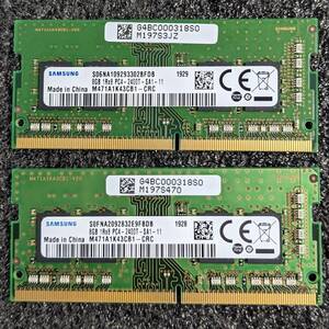 【中古】DDR4 SODIMM 16GB(8GB2枚組) SAMSUNG M471A1K43CB1-CRC [DDR4-2400 PC4-19200]