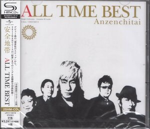 即決11【安全地帯／ALL TIME BEST (2CD)オール・タイム・ベスト ~ベスト盤・高音質SHM-CD！】未開封・新品