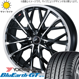 CH-R エスティマ アテンザ 225/45R19 Y/H ブルーアースGT AE51 レオニス MV 19インチ 7.5J +48 5H114.3P サマータイヤ ホイール 4本SET