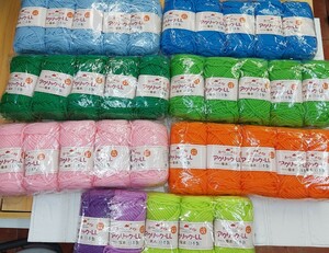 100円〜 ハマナカ 毛糸 手芸材料 編み物◆ホームメイド アクリックLL 9色・35玉