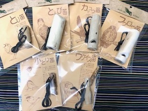 ★ハンドメイドバード楽器★手作り小鳥笛★木製ウグイス笛・とんび笛・カッコウ笛など６点★　