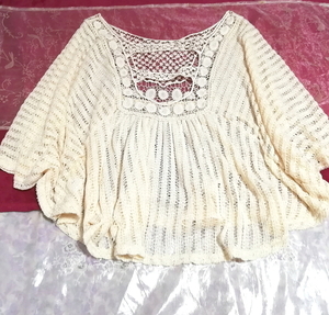 白フローラルホワイトポンチョ風編み長袖チュニックトップス White floral white poncho-style knitted long sleeve tunic tops