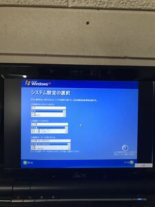 ★Eee P1000HE Windows XP Home 初期化済み 動作確認済み ACアダプター付き 