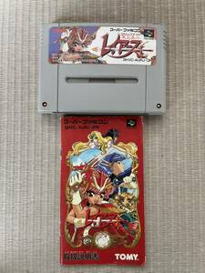 スーパーファミコン ソフト カセット　魔法騎士レイアーススーファミ 