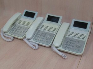 ▲Ω ZZ2 14970# 保証有 HITACHI 【 ET-24iF-IPSDW 】(3台セット) 日立 integral-F 24ボタンIP標準電話機 領収書発行可能