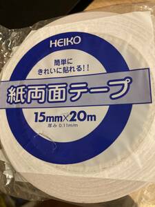 未開封・わけあり激安☆紙両面テープ15mmX20m/多用途一般用両面テープ12mmx50m 合計10巻セット♪